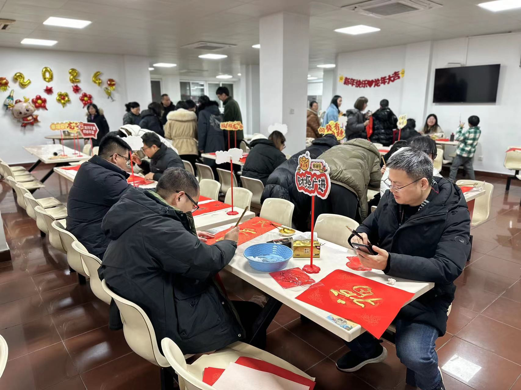 “迎春接福，共慶佳節(jié)”包餃子、寫春聯(lián)活動(dòng)1 (25).jpg