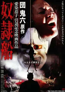 熊家餐馆